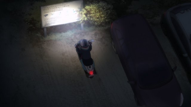Fukuda Beach Campsite